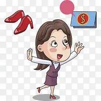 购物的女人