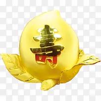 古代陶瓷玉器