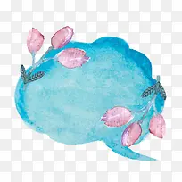 水彩对话框