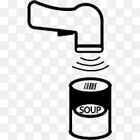扫描Shopping-store-icons