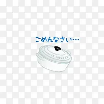 烹饪物语厨房用品
