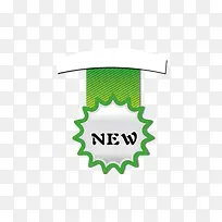 白色箭头new