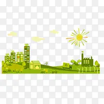绿色城市环保城市下载