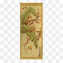 中国画黄鹂鸣翠腊梅树叶