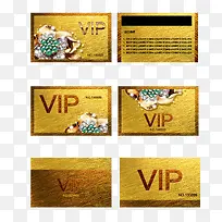金色金属质感VIP会员卡模板
