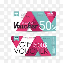 voucher