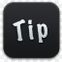提示Black-UPSDarkness-icons