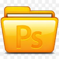 AdobePhotoshop文件夹PS苹果文件夹