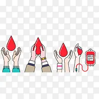 插图爱心献血