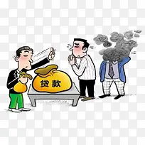 坚决淘汰落后产业