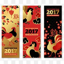 2017鸡年展板矢量图片