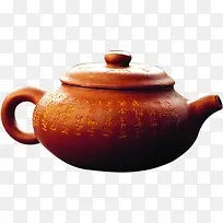 艺术字体茶艺茶壶