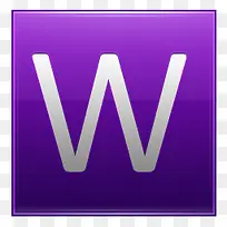 字母W紫图标