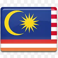 国旗马来西亚最后的旗帜