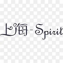 上海-Spirit by xLong