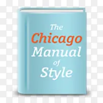 芝加哥手册风格风格指南