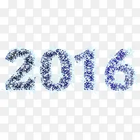 2016艺术字精致设计免费图片