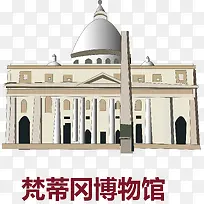 矢量图梵蒂冈
