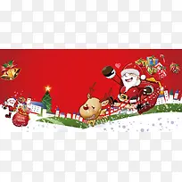 淘宝电商卡通圣诞节背景banner