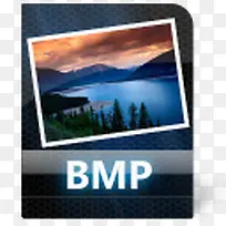 BMP黑珍珠文件
