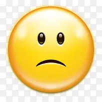 Emotes face sad Icon