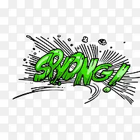 SPYONG绿色恐怖字体