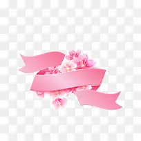 矢量粉红色日本元素丝带配樱花