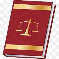 红棕色封面法律书籍