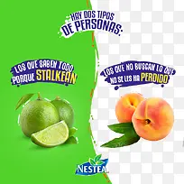 水果广告背景