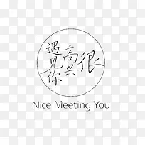 21世纪 餐厅 相遇 书籍装饰