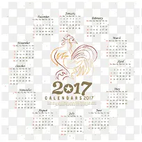 矢量日历2017全年