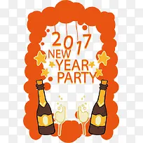 矢量新年狂欢聚会设计元素