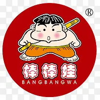 棒棒娃标志矢量图