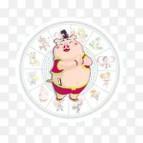 十二星座卡通素材