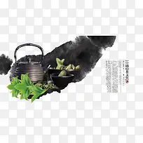 中国茶文化画册