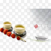 韩国传统茶道茶文化PSD素材