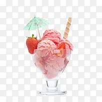 美味的草莓味冰激淋球