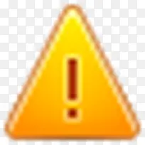 Warning icon