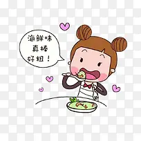 吃海鲜的好吃表情