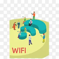 矢量WIFE信号创意图