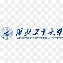 西北工业大学矢量标志