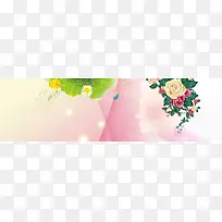 化妆品/女装banner壁纸