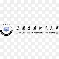 西安建筑工业大学logo