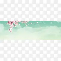 清新背景