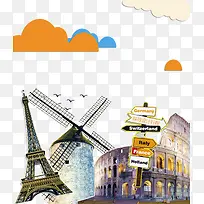 旅游出行海报元素