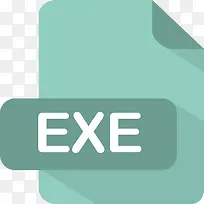 exe文件图标
