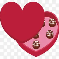 爱心礼盒情人节巧克力