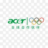 acer全球合作伙伴