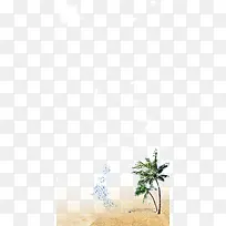 夏日椰树背景图