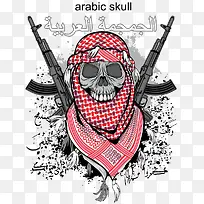 阿拉伯骷髅商业插画素材